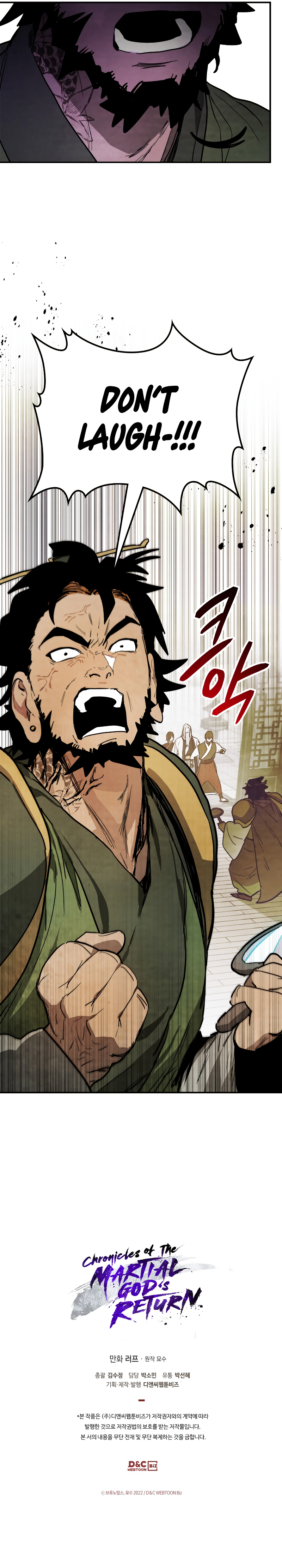 Chronicles Of The Martial God’s Return Chapter 65 image 12